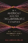 Lila Corwin Berman, Lila Corwin Berman Berman - American Jewish Philanthropic Complex