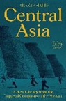Adeeb Khalid, Khalid Adeeb - Central Asia