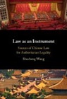 Shucheng Wang - Law As an Instrument