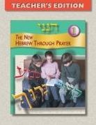 Behrman House - Hineni 1 - Teacher's Edition