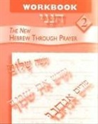 Behrman House - Hineni 2 - Workbook