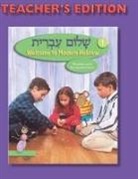 Behrman House - Shalom Ivrit Book 1 - Teacher's Edition