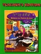 Behrman House - Shalom Ivrit Book 2 - Teacher's Edition