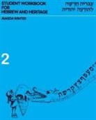 Behrman House - Hebrew & Heritage Modern Language 2 - Workbook