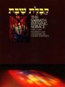 Behrman House - Kabbalat Shabbat