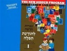 Behrman House - The New Siddur Program: Book 1 - Teacher's Edition