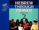 Behrman House - Hebrew Through Prayer 2 - Teacher's Edition