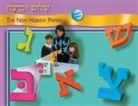 Behrman House - Shalom Uvrachah Primer Teacher's Edition