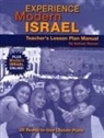 Behrman House, Not Available (NA) - Experience Modern Israel Lesson Plan Manual