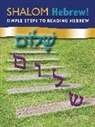 Behrman House, Not Available (NA) - Shalom Hebrew Primer
