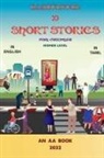 Aloysius Aseervatham - ILLUSTRATED 10 STORIES