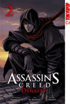 Zhan Xiao, Zhan Xiao, Zu Xian Zhe, Aranka Schindler - Assassin's Creed - Dynasty 02