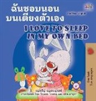 Shelley Admont, Kidkiddos Books - I Love to Sleep in My Own Bed (Thai English Bilingual Book for Kids)