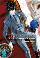 Akira Amano - Meisterdetektiv Ron Kamonohashi - Band 2