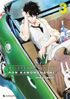 Akira Amano - Meisterdetektiv Ron Kamonohashi - Band 3