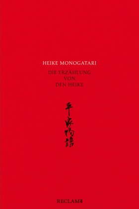 Akashi Kakuichi - Heike monogatari - Die Erzählung von den Heike