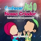 The Sincere Seeker Collection - Conhecer Alá O Nosso Criador