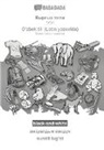 Babadada Gmbh - Kyrgyz (in cyrillic script) - O'zbek tili (Lotin yozuvida), visual dictionary, BW
