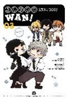 Kafka Asagiri, Asagiri Kafka, Kevin Gifford, Haruk, Harukawa Sango, Neco Kanai... - Bungo Stray Dogs: Wan!, Vol. 3