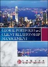 Hong Kong Institute of Bankers (HKIB) - Global Portfolio and Client Relationship Management