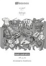 Babadada Gmbh - Mirpuri (in arabic script) - Galego, visual dictionary, BW