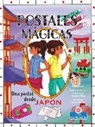 Laurie Friedman, Roberta Ravasio - Una Postal Desde Japón (a Postcard from Japan)