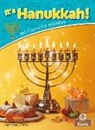 Amy Culliford - It's Hanukkah!