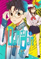 Yukinobu Tatsu, Tatsu Yukinobu - Dandadan - Band 2