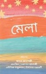 Aadrit Banerjee, Tathagata Banerjee, Shubhojit - Mela