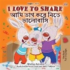 Shelley Admont, Kidkiddos Books - I Love to Share (English Bengali Bilingual Children's Book)