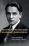 Dmitry Kryakvin, Galina Petrova-Matisa - Hero of the Pre-War Olympiads