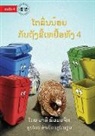Phommachiak - The Pangolin And The Four Trash Cans -