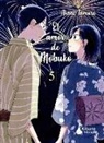 Akane Tamura - Amor de Mobuko 5, El