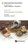 Brian H May, Brian H May &amp; Xuan Xia, Brian H May, Brian H. May, Xuan Xia, Charlie Changli Xue... - Evidence-based Clinical Chinese Medicine - Volume 26: Rheumatoid Arthritis