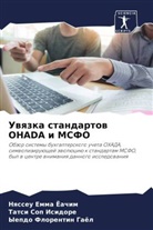 Yepdo Florentin Gaël, Tatsi Sop Isidore, Nqsseu Emma Joachim - Uwqzka standartow OHADA i MSFO