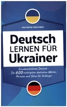Dmytro  Petrytsch, Dmytro Petrytsch, Dmytro Petrytsch - Deutsch lernen für Ukrainer