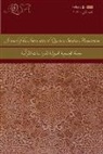 Nicolai Sinai - Journal of the International Qur'anic Studies Association Volume 6 (2021)