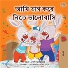 Shelley Admont, Kidkiddos Books - I Love to Share (Bengali Book for Kids)