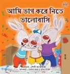 Shelley Admont, Kidkiddos Books - I Love to Share (Bengali Book for Kids)