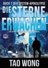 Frank Dietz, Tao Wong - Die Sterne erwachen