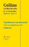 Collins Dictionaries, Collins Dictionaries - Ukrainian Essential Dictionary – українсько-англійський, англо-український словник