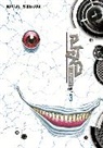 Masaaki Nakayama - PTSD Radio Omnibus 3 (Vol. 5-6)
