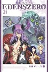 Hiro Mashima - Eden Zero 21