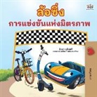 Kidkiddos Books, Inna Nusinsky - The Wheels The Friendship Race (Thai Book for Kids)