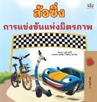 Kidkiddos Books, Inna Nusinsky - The Wheels The Friendship Race (Thai Book for Kids)