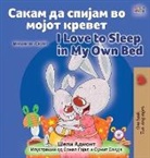 Shelley Admont, Kidkiddos Books - I Love to Sleep in My Own Bed (Macedonian English Bilingual Book for Kids)