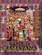 Goswami Tulsidas - Tulsi Ramayana, Sanatana Dharma Holy Book