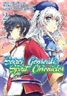 Futago Minaduki, Yuri Shibamura, Shibamura Yuri, Mana Z., Futago Minaduki, Minaduki Futago - Seirei Gensouki: Spirit Chronicles (Manga): Volume 2