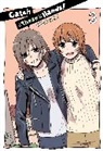 murata, Murata Murata - Catch These Hands!, Vol. 3