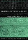 David J. Mehall, Karin Ryding, Karin C. Ryding - Formal Spoken Arabic Basic Course With Mp3 Files